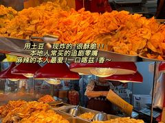 -但家香酥鸭(民生路总店)