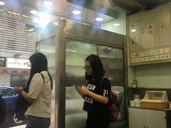 -义顺牛奶公司(庇利金街店)