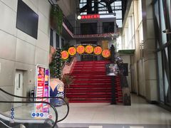 -通海俄式烧烤(下瓦房店)