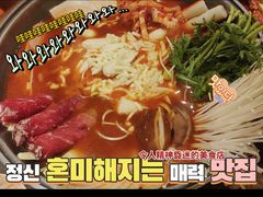 -冰川冷面·延边菜·炭烤串(观前店)