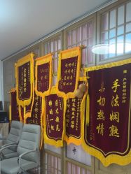 -产后帮产后修复(首城国际店)