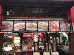 -正阳春烤鸭店(杨楼店)