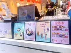 -鲜芋仙(常州吾悦国际广场店)