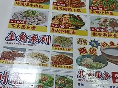-明本湛江鸡•海鲜小厨(陈家祠店)