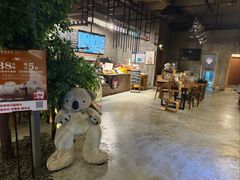 -了不起的考拉咖啡店(高新店)