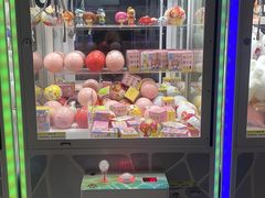 -有马汤泉(长沙店)