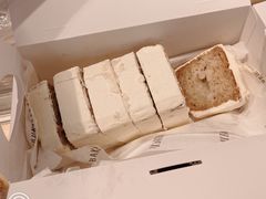 -DRUNK BAKER(上海陕康里店)