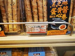 -大桥道糕点食品店(津塘路店)