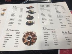 菜单-刘一锅筋头巴脑(凌空二街店)