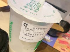 -呷哺呷哺 小火锅 (浦东新欧尚超市店)