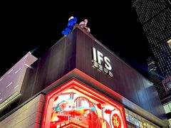 -黄兴南路步行商业街