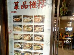 -协茂森老钟家(鸿云悦街店)