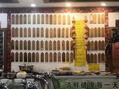 -土菜水饺村(宁夏路店)