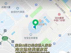 -深圳市宝安体育中心体育场