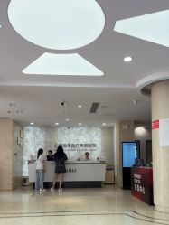 -北京画美医疗美容医院