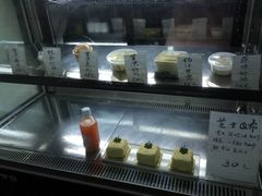 -苏妃奶酪(平江路店)