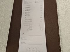 -红棉中餐厅·广州海航威斯汀酒店