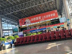 -杭州九堡客运中心