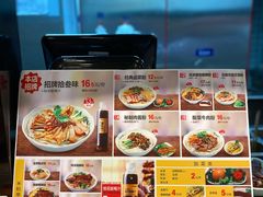 菜单-拾叁味·桂林米粉(桂雅店)