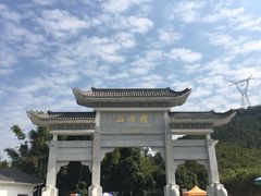 -广州市帽峰山景区