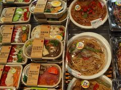 -伊藤洋华堂(温江店)