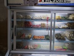 -陈氏老字号十三小炸炸店