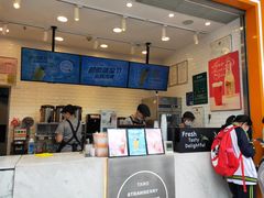 -CoCo都可(昆百大店)