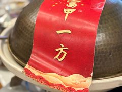 -潇湘·永州会馆(百子湾店)