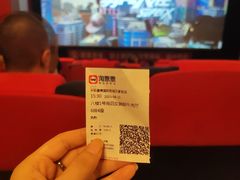 -中影星美国际影城(万家丽店)
