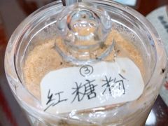 -陳仔(北京路店)