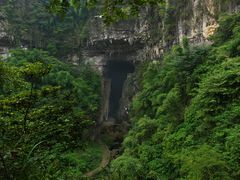 -华蓥山天意谷景区