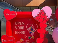 -百年港湾奥特莱斯(香炉礁店)