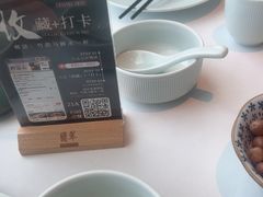 -翡翠江南(国贸商城店)