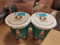 -茶也运也(望京万科店)