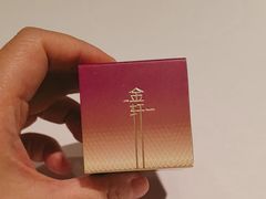 -金轩中餐厅 Jin Xuan(浦东丽思卡尔顿酒店)