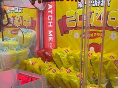 -快乐街区(成都龙湖北城天街店)