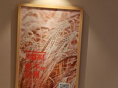 -添福来墨鱼饺子 · 海鲜东北菜(泡崖店)