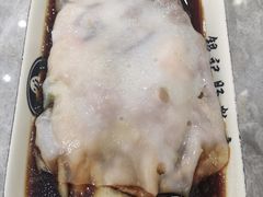 银记招牌三宝肠粉-银记肠粉店(市二宫店)