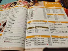 -呷哺呷哺(砂之船奥莱店)