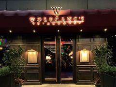 门面-Wolfgang’s Steakhouse 沃夫冈牛排馆(上海白玉兰广场店)