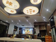 -郭记老汉口热干面