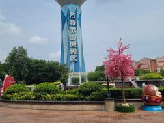 -郑州方特梦幻王国