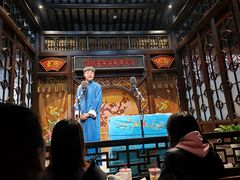 -嘻哈壹笑堂相声茶馆(大儒巷店)