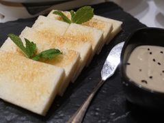 -四季民福烤鸭店(前门店)