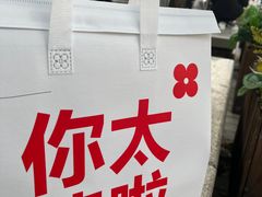 -红花点心局(护国寺店)