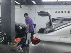 -兴华通汽车贴膜·3M隔热膜·BOP隐形车衣(宝安店)