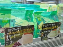 -花园饼屋·吐司蛋糕面包(星海店)