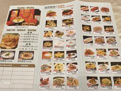 -聚福宝合苑食府(南头镇店)