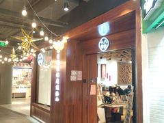 -十八字金银饰·拼豆·开蚌手工体验团建(君太百货店)