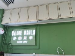 -如一·美甲美睫